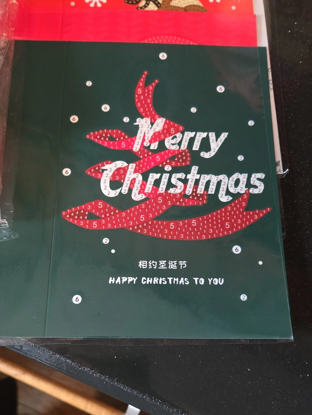 Diamond Art Set Of 8 Christmas Cards